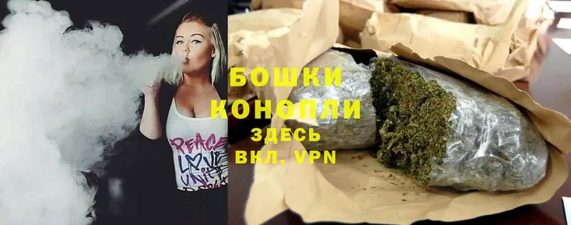 Марихуана SATIVA & INDICA  даркнет сайт  дарк нет формула  Дальнегорск  МЕГА ССЫЛКА 